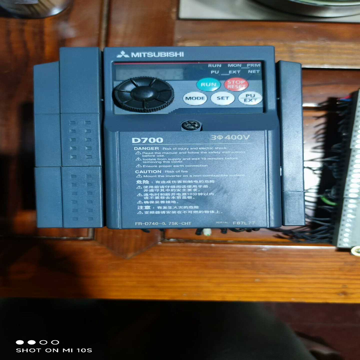 原装拆机三菱D700变频器,FR-D740-0.75K-CH