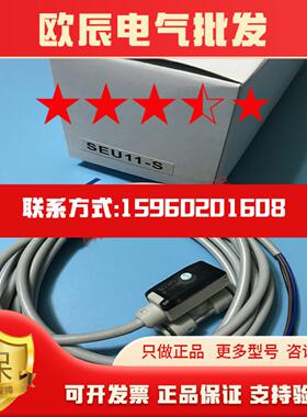 日本PISCO 电子式压力开关SEU11-S