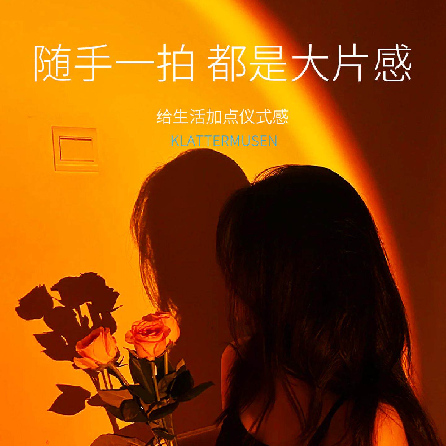 RGB摄影手电筒夕阳拍照补光灯变焦人像四光源打光神器