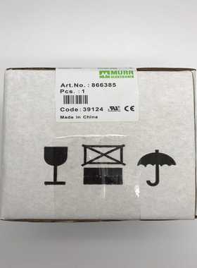 866385 MURR德国穆尔变压器  （本店所【卡奥电子】