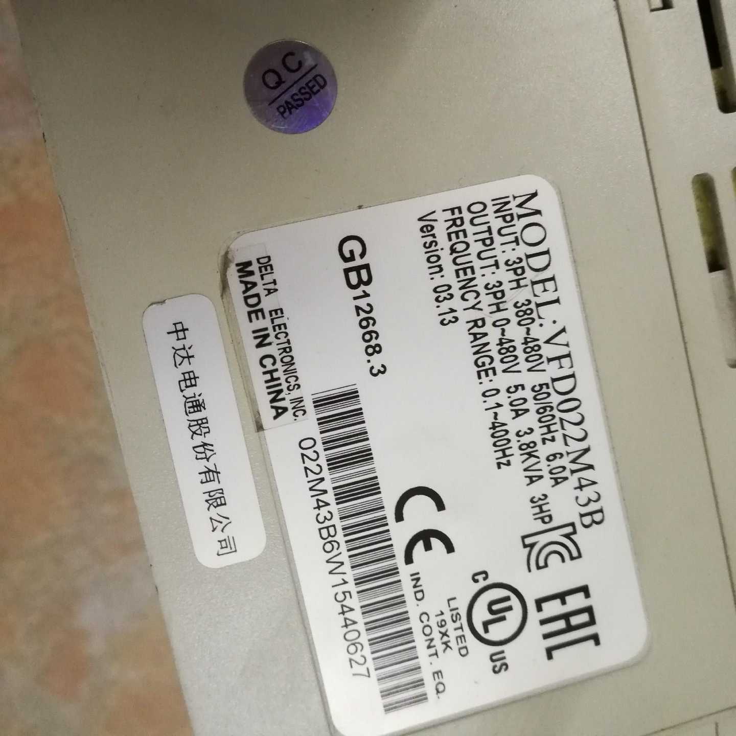 台达变频器  VFD-B系列  VFD450B43A   3（佳毅工控）