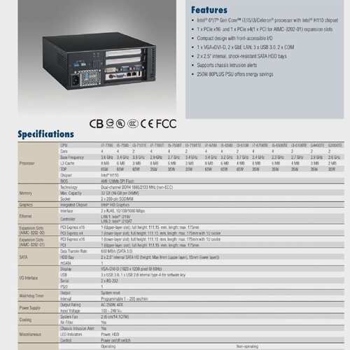 询》研华工控机AiMC3202