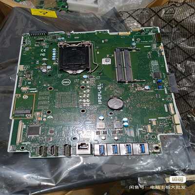全新原装DELLOptiplex7460747054--议价商品