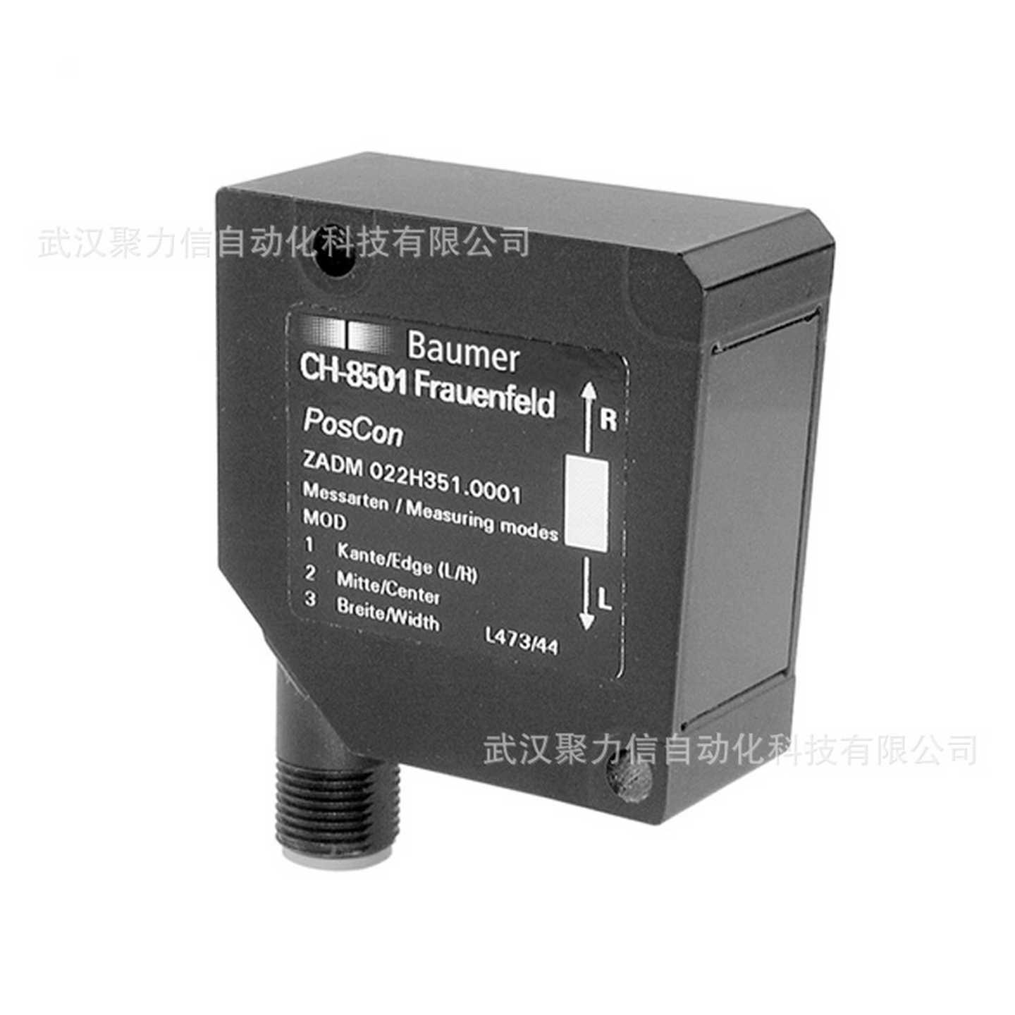 HYDAC温度传感器开关HDA4M145-A-01,0-000-F1原装现货