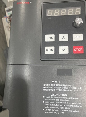 议价Shenyuan Frequency Converter Sy500G1d544 Is Packad With