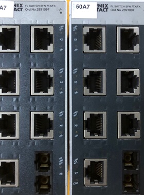 菲尼克斯光纤交换机2891097SFN7TXFX议价