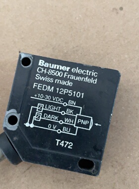 Baumer宝盟光电传感器CH8500-议价