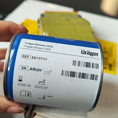 Drger Sensor OV2 6810745拍前询价