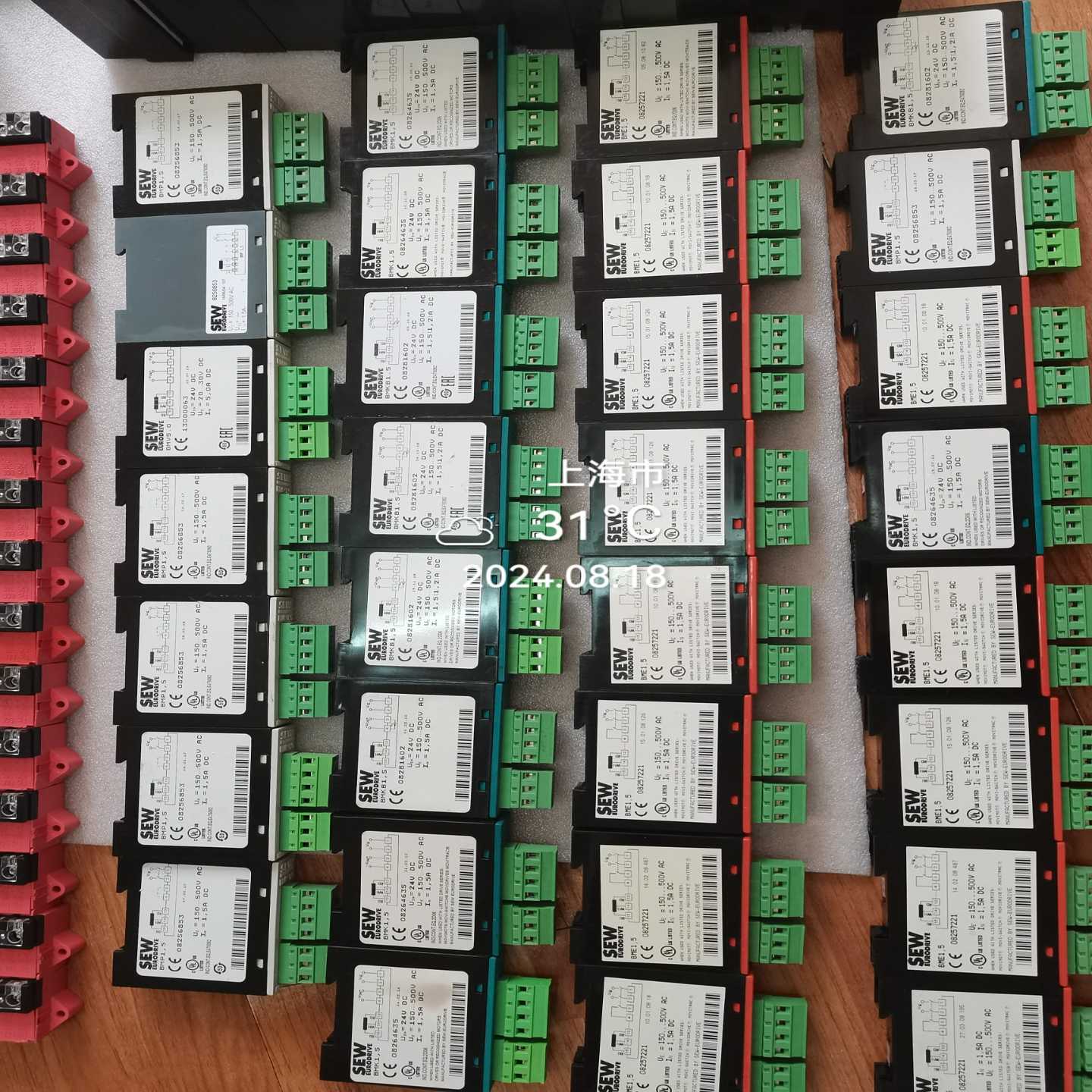 【请询价】sew电机整流器BGE30BMKB15BMP15