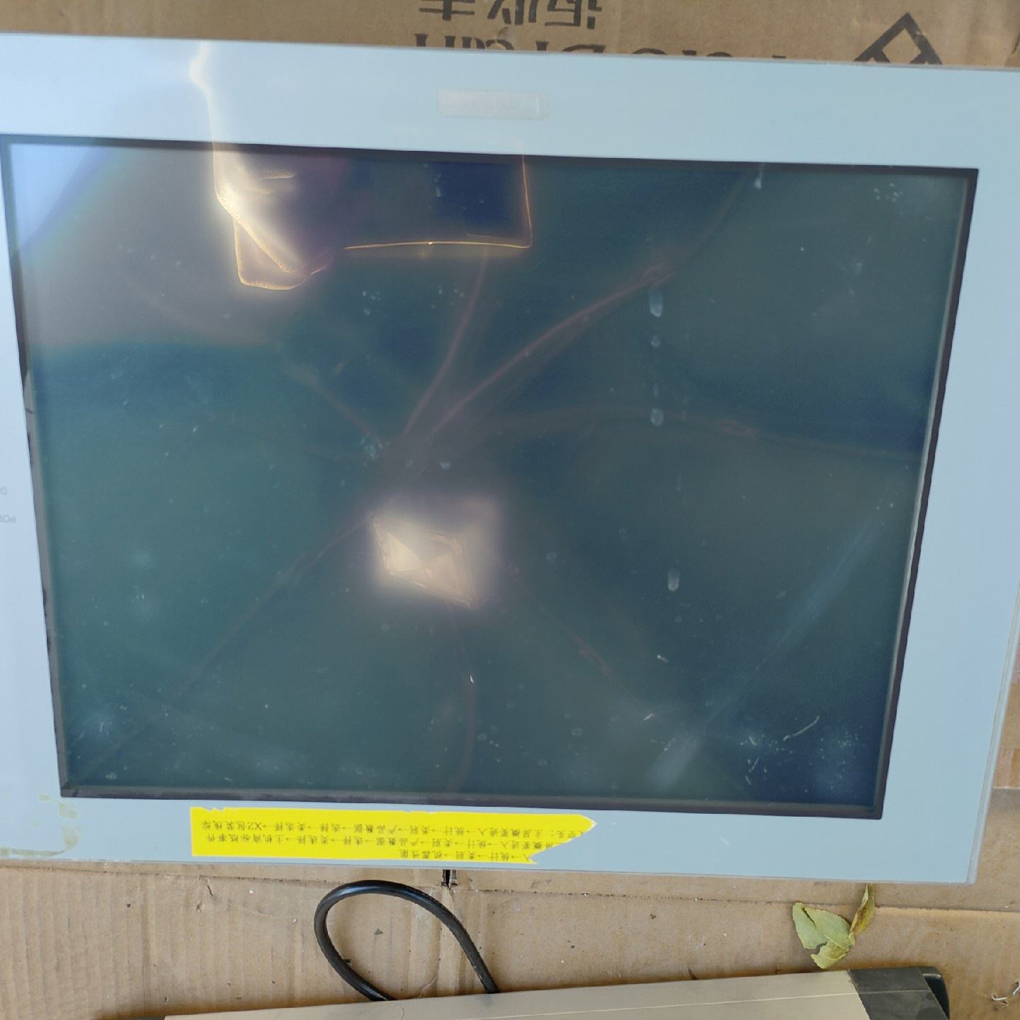 询价普洛菲斯PS3700AT41ASUP41触摸屏工