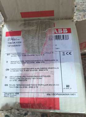 ABB断路器630A模块1SDA100577R1--议价商品