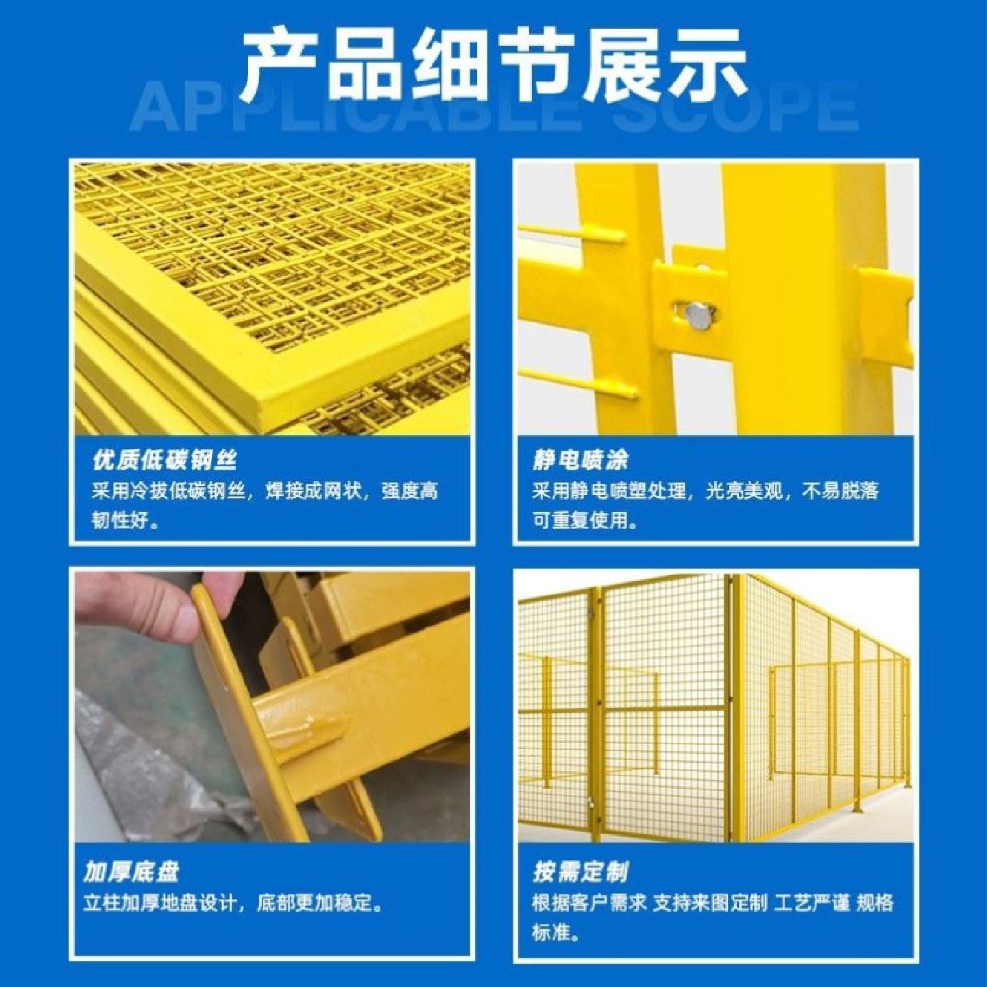 车间仓库隔离网篮球场馆围栏铁丝网防眩网移动护栏网监狱护栏定制,五金/工具,护栏/隔离栏,淘宝优惠券,粉丝福利购,淘宝优惠卷