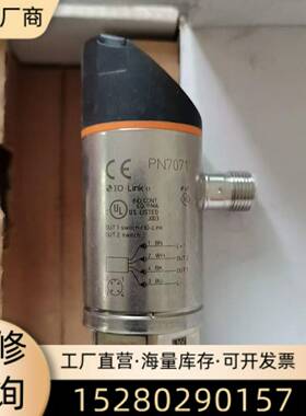 PASAN BV66-14原装正品原包装 现货 图片就是实物--议价商品