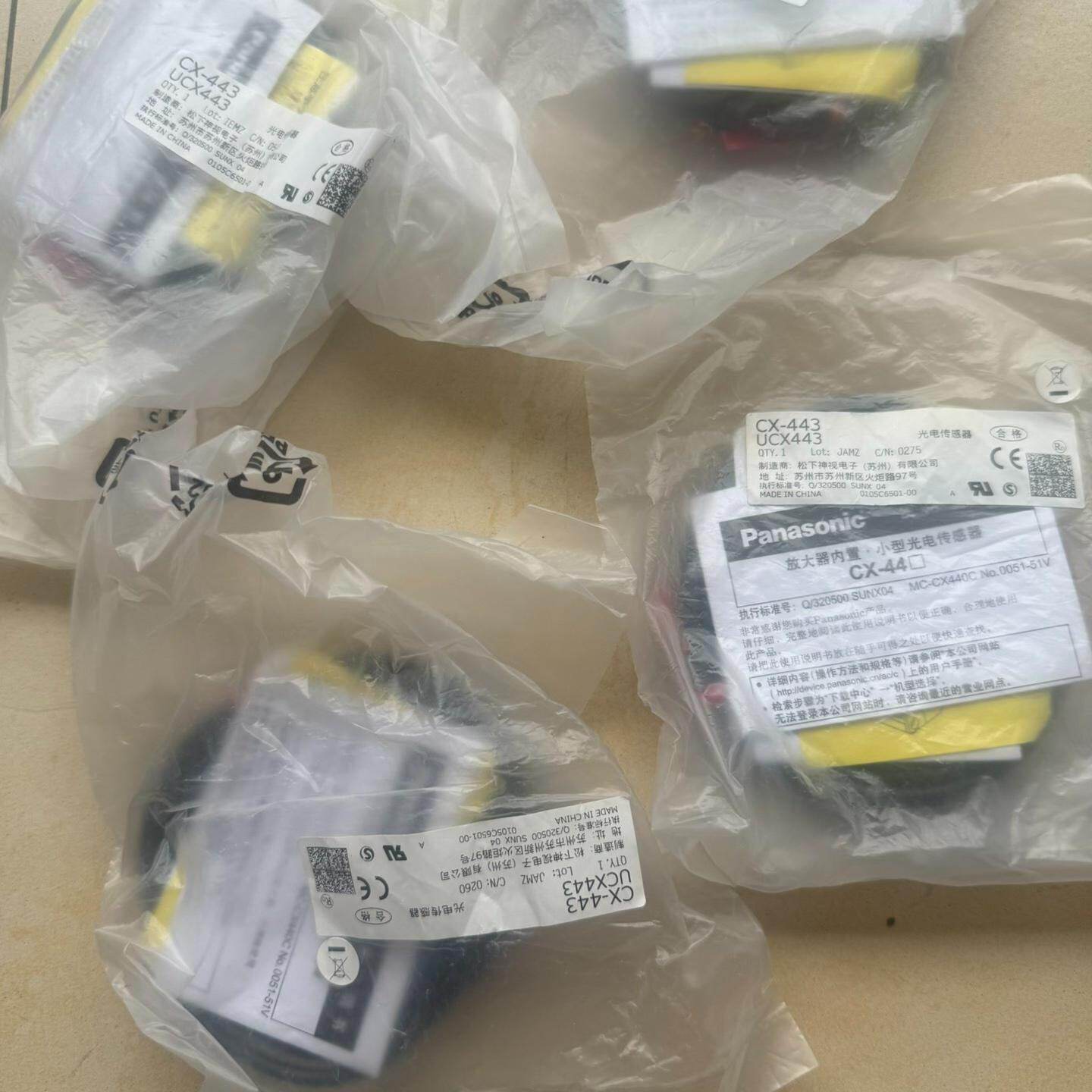 松下光电传感器CX443全新未拆封原装正品实物图片议价
