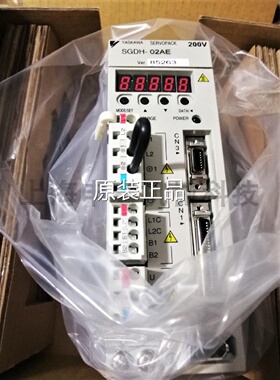 议价SGDH-02AE-OY安川伺服200w驱动器全新原装SGDH-02AE质保一年