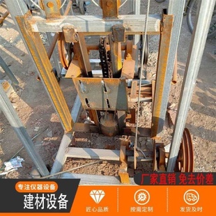 全自动地基探纤仪2.1米2.5米3米电动钎探机轻重型触探仪打孔钎