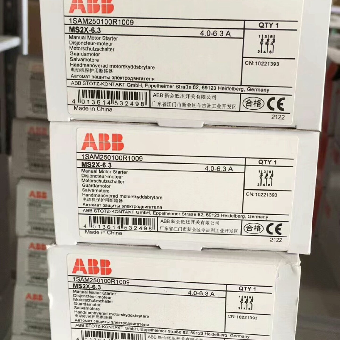 寻IABB电动机保护用断路器