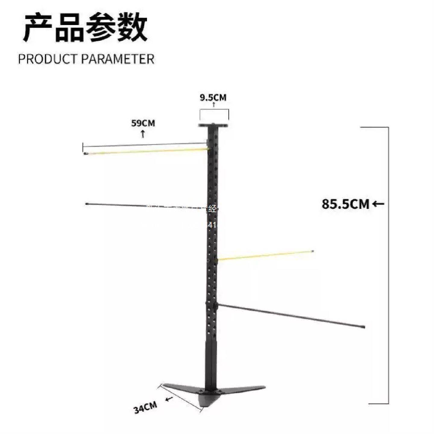 辅助脚步抗干扰器蝴蝶训练控运球儿童成人升降篮球训练器材杆节奏