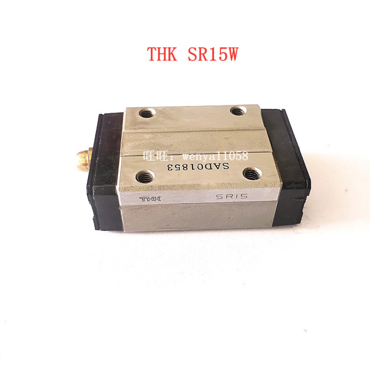 THK 耐高温滑块 RSR9M1K RSR12M1V RSR15M1V RSR20M1V