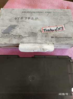 【议价】Selectron模块DlO20，库存一只，用上议价适用