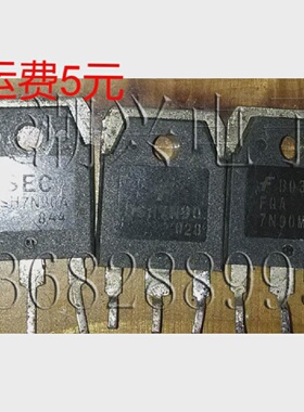 SSh7N90A SSh7N90 FQA7N90 FQA7N90A 7N90 进口拆机测量好