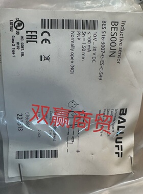 询价-巴鲁夫电感式传感器BES5163007GE5