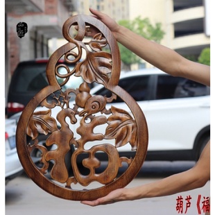 饰中式 电视柜玄关挂件摆件工艺品木雕玄关福字实木壁挂装 葫芦龙凤