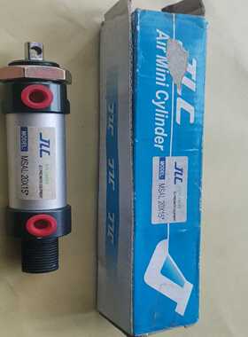 【议价】上海亚德克产MSAL20X15盒子破了处理价格30