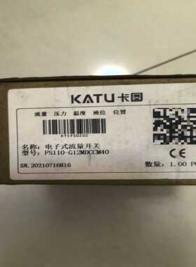 询价卡图电子式流量开关FS110-G12MDCCM40，全新原装