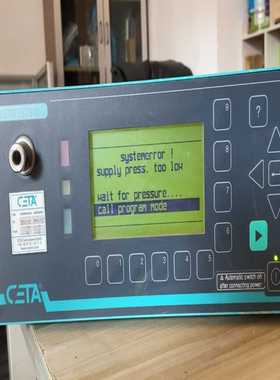 CETA检漏仪CETATEST810【博航商行】