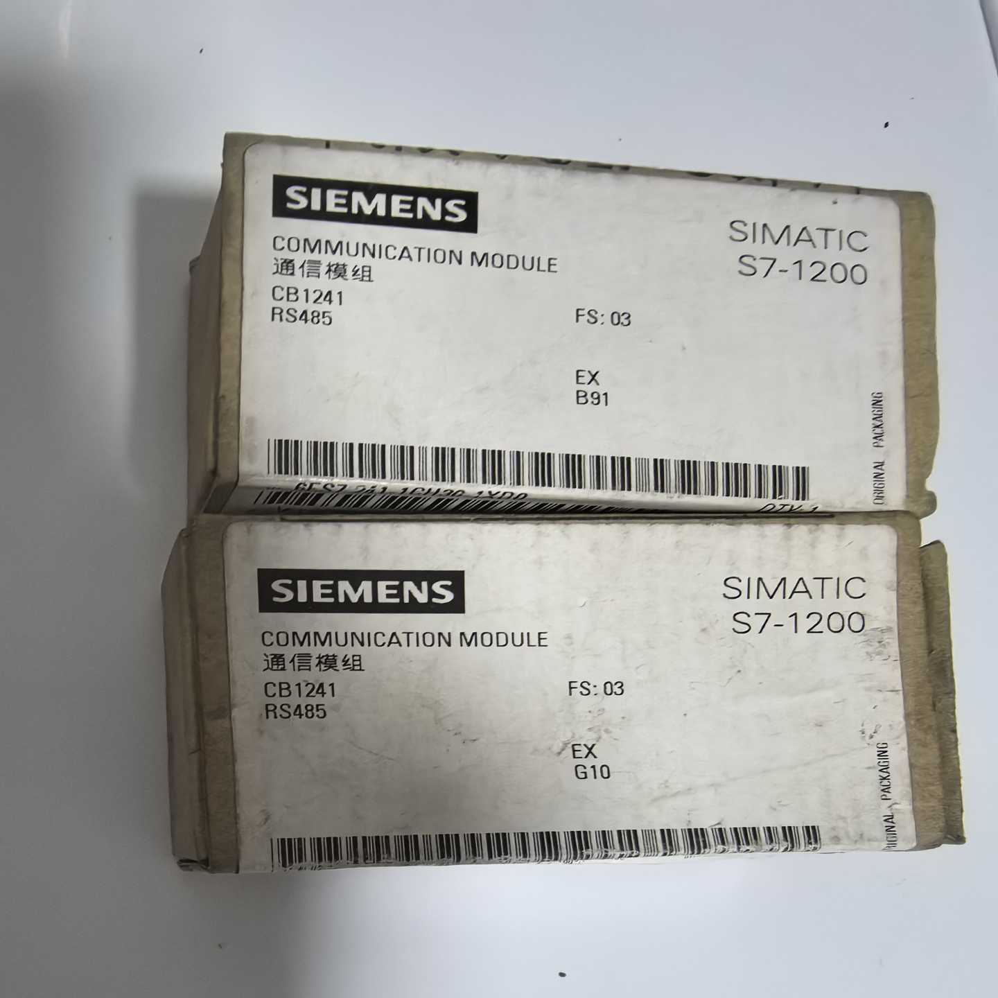 询价全新未开封西门子通信模块