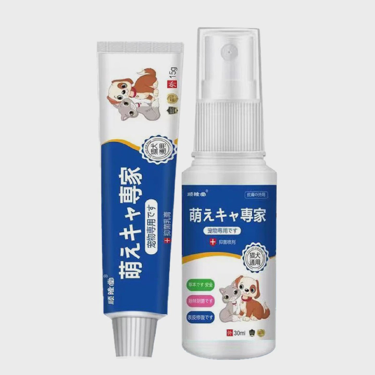 狗专猫狗皮肤耳朵掉毛秃毛幼狗鲜身上专用喷剂喷雾,模玩/动漫/周边/娃圈三坑/桌游,动漫水杯/居家/百货,淘宝优惠券,粉丝福利购,淘宝优惠卷