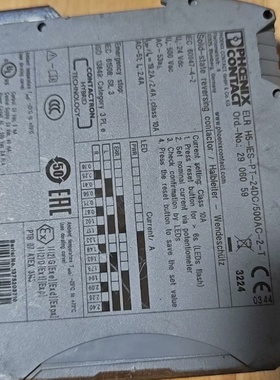 菲尼克斯混合型电机起动器ELRH5IESPT24D-议价