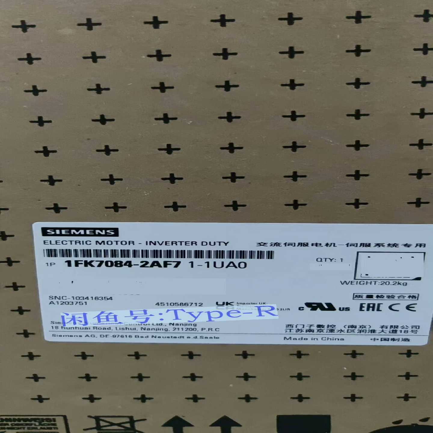 询价1FK7083-2AF71-1QA0