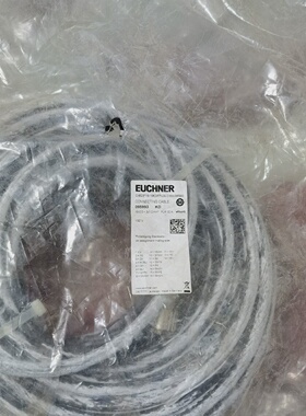 【议价】EUCHENR安士能095993全新