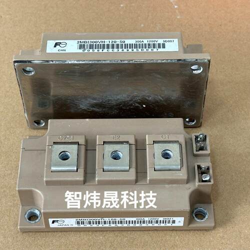 2MBI450VH12050  2MBI300VH12议价