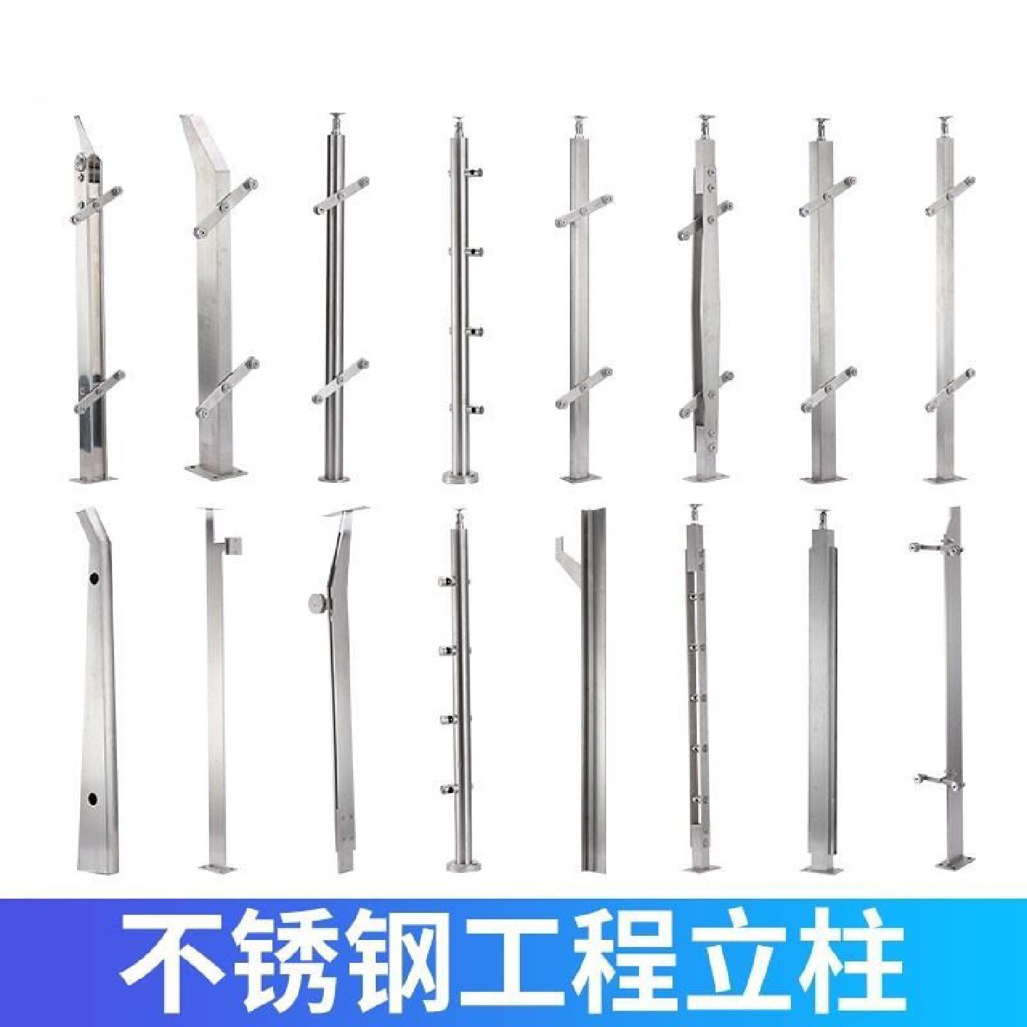 304不锈钢楼梯扶手玻璃栏杆内卡槽方管护栏阳台农村自建房立柱
