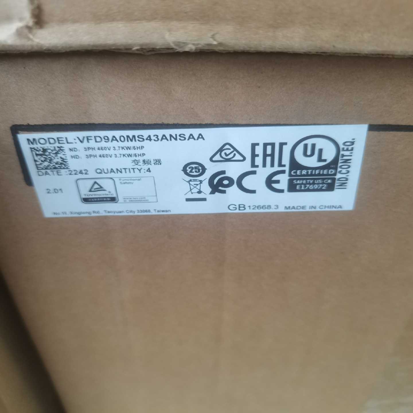 台达变频器VFD9A0MS43ANSAA，MS300系列3.询价