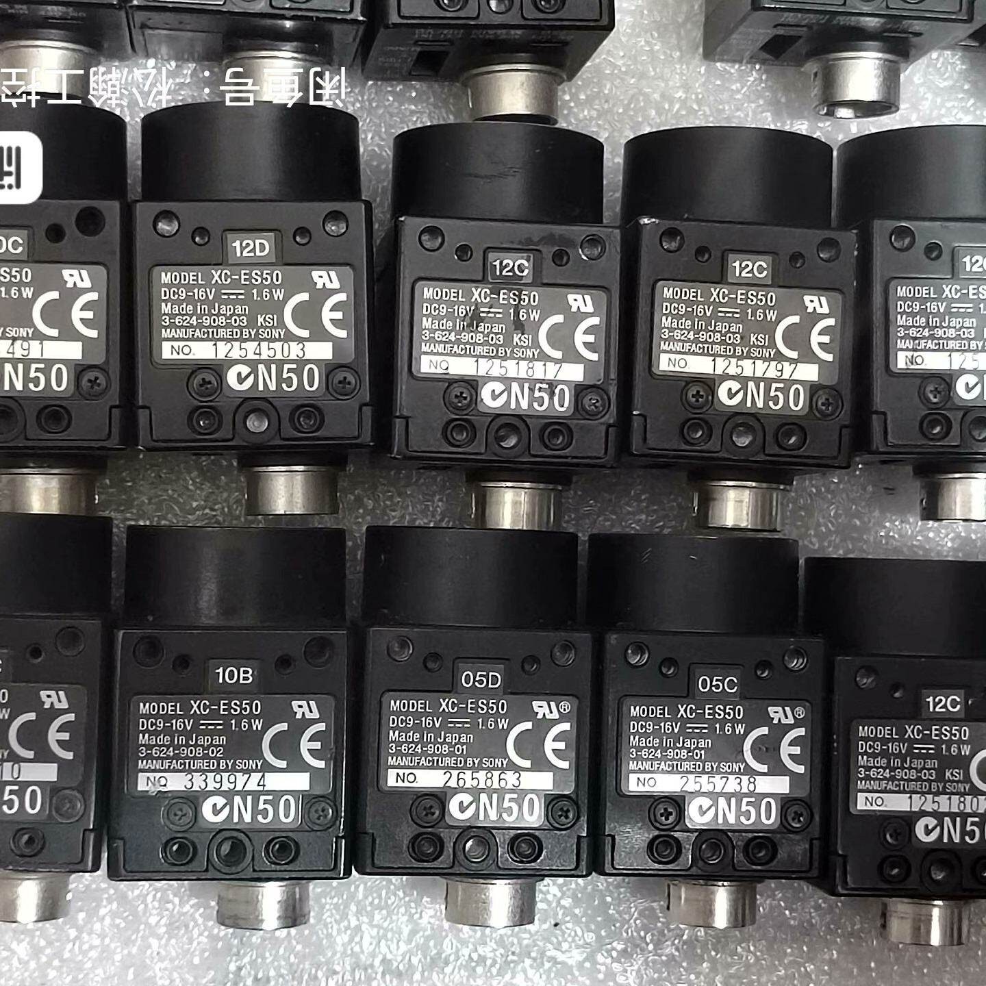 索尼XCES50.黑白工业相机到货一批859新--议价商品