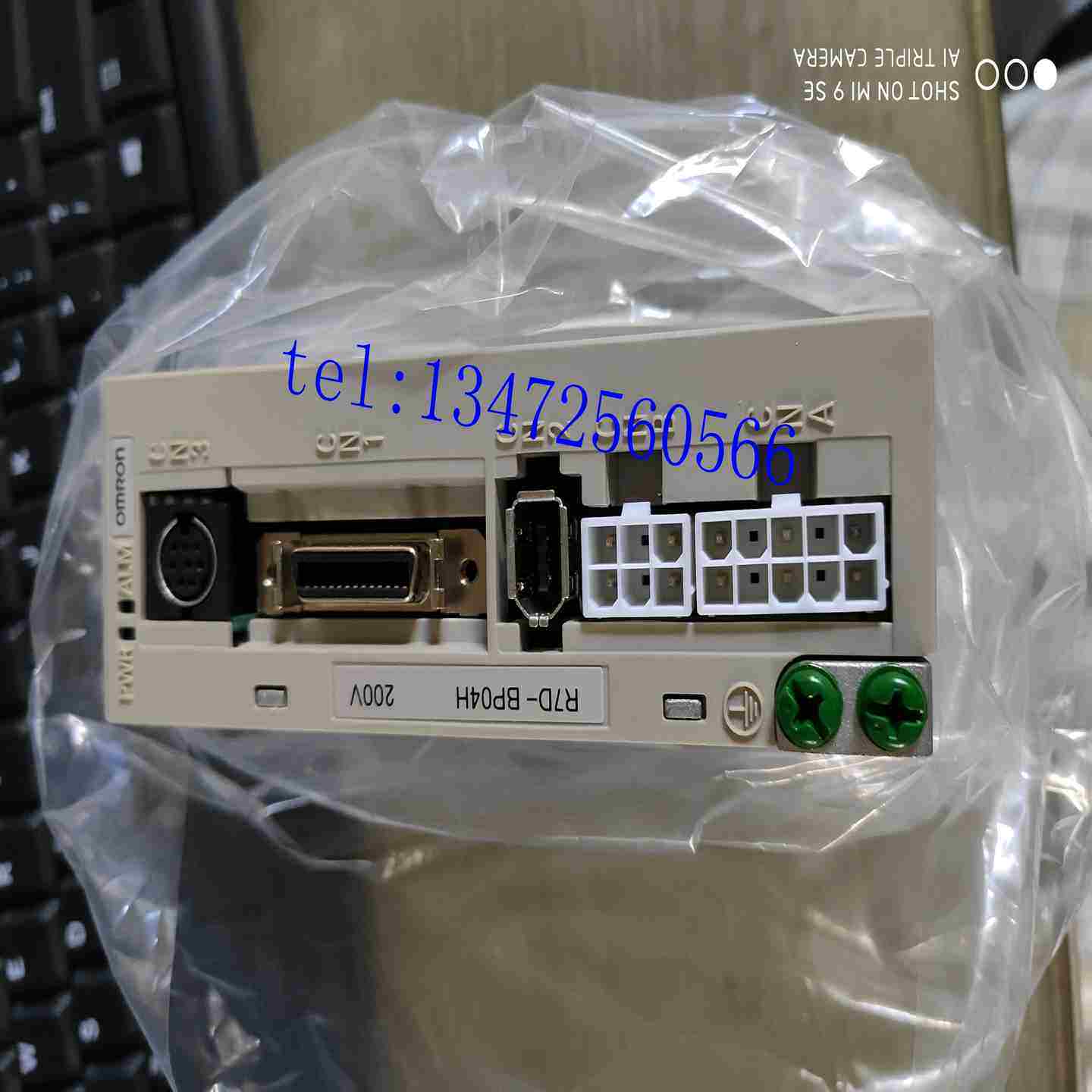 议价-R7D-BP04H伺服驱动器现货出售质保一年H拍前询价