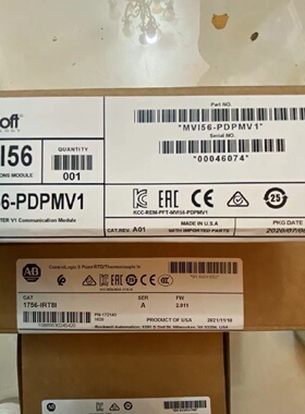 议价MVI56-PDPMV1 PROFIBUS DP-V0/DP-V1主网路接口模块  MVI56PD