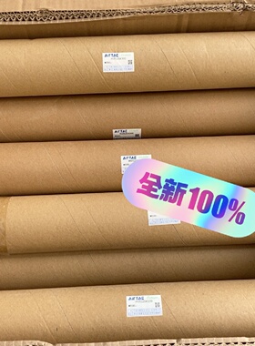 议价AIRTAC亚德客气缸RMS20X300未拆