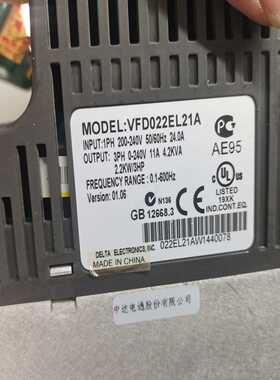 ABB卡件模块DI810，有3个，其中一个外壳有处裂~询价