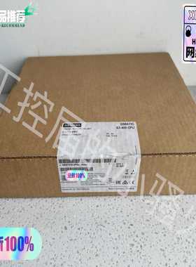 416-3FS07,CPU416-3FPN/DP主机询价