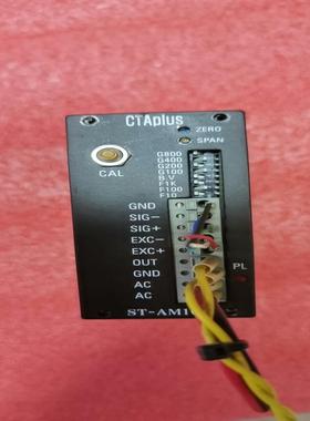 【议价】韩国CTAplus传感器仪表 信号变送器 放大器 扭矩传感