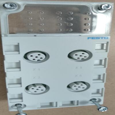 195704 CPX-AB-4-M12*2-5POL(跳跳机械）