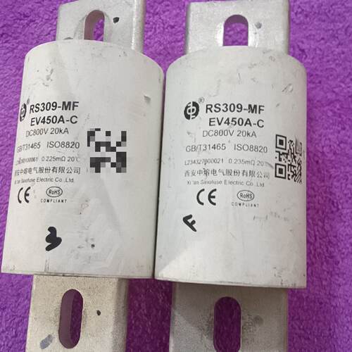西安中熔RS309MFEV450AC熔断器DC800-询