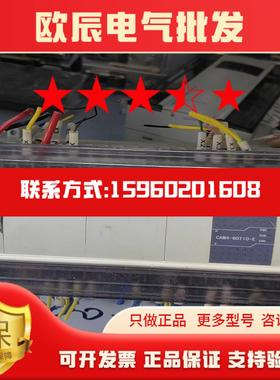 议价信捷PLCCAM4-q60T10-E只有一台成色新要的现货维修