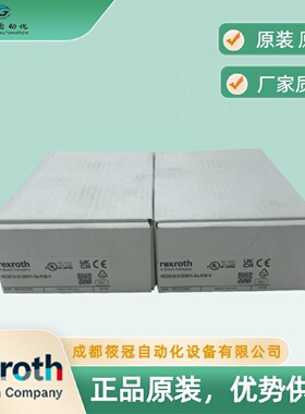 寻IHEDE10312501GAK35V进口力士乐传感器有现货发货快
