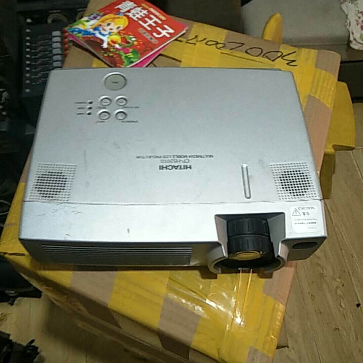 日立CP-HS2010投影机议价